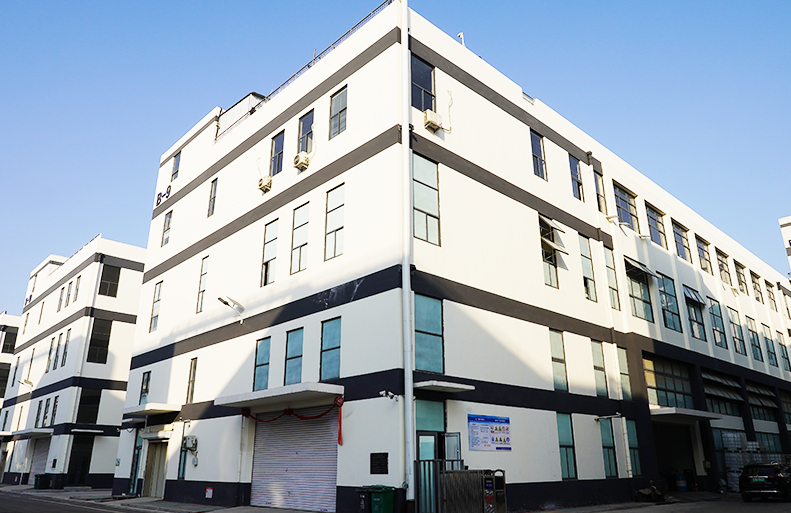 Shuren New Materials factory